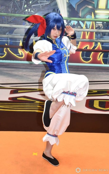 Enako